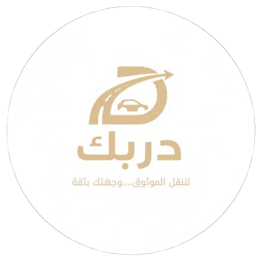 دربك